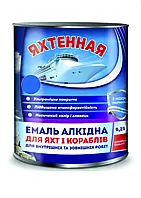 Емаль алкідна ТМ "Яхтенная" 2,8кг